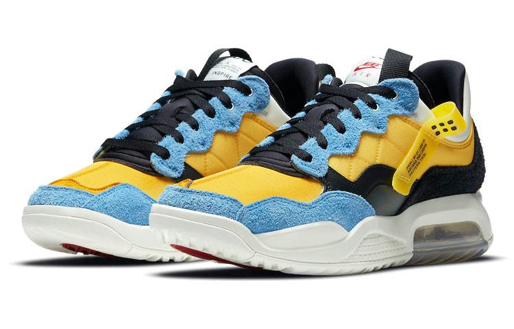 Jordan MA2 University Gold CV8122-700