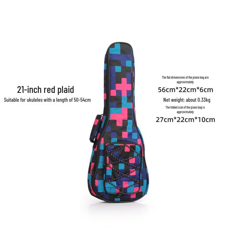 MDNG Padded Ukulele Gig Bag