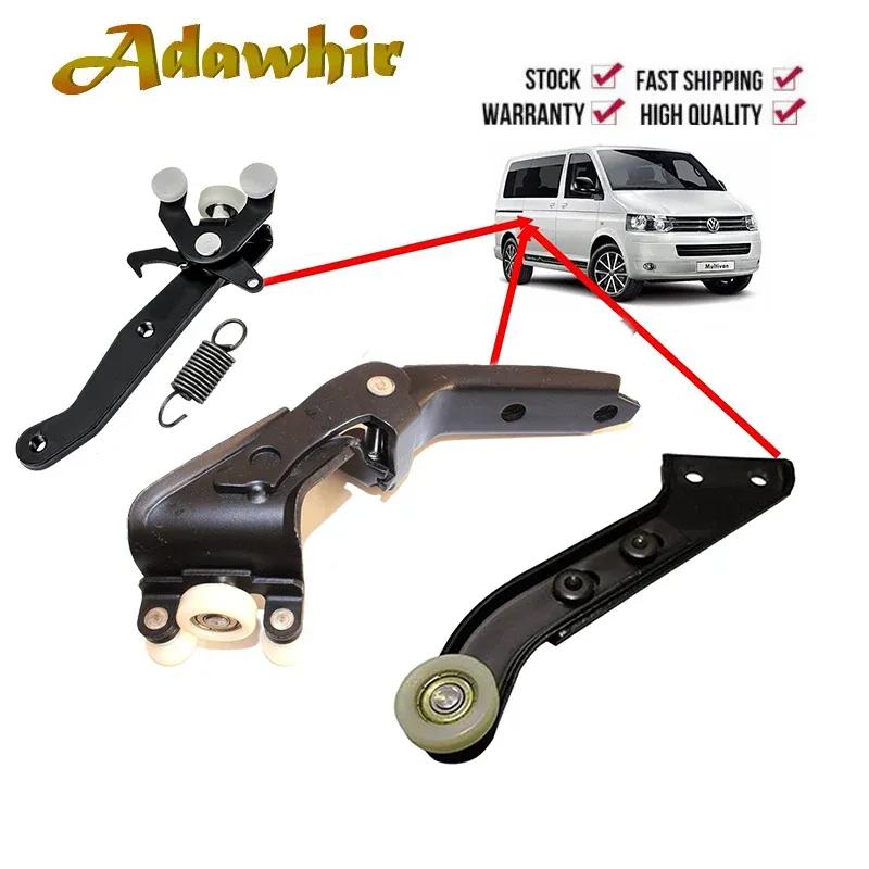 Для VW T5 TRANSPORTER ПРАВАЯ СДВИЖНАЯ ДВЕРЬ КОМПЛЕКТ КРЕПЛЕНИЯ НАПРАВЛЯЮЩЕГО РЫЧАГА РОЛИКА 7H0843436B 7H0843398H 7H0843336D