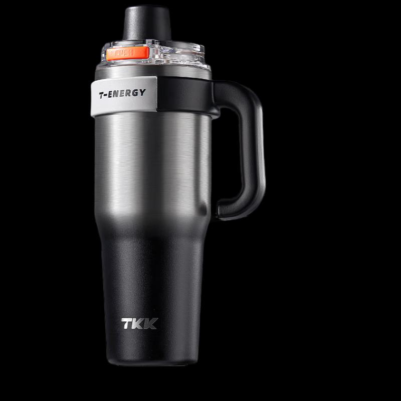 TKK T-One 1200ml Ceramic Coated Insulated Tumbler