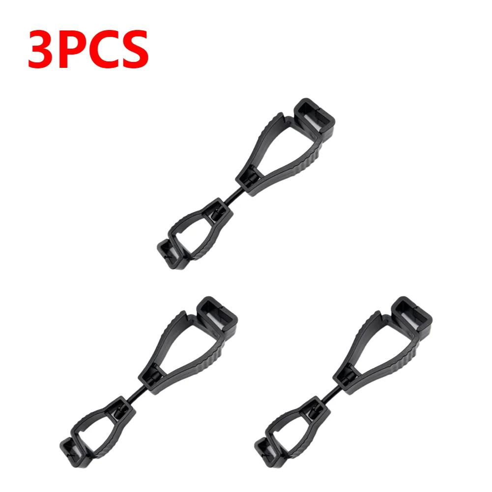 1-3pcs Multifunctional Glove Clip Holder Hanger Guard Labor Work Clamp Grabber Catcher Safety Work Tools Glasses Storage Hanger