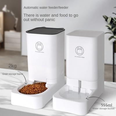 Automatic Pet Feeders and Automatic Water Feeders 2 In 1 Automatic Pet Food Dispenser and Water Fountain for Dogs and Cats
