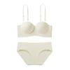 Original Invisible Lift Bra for Small Chests - Enhanced Support, Anti-Sagging, No Underwire