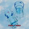 Chixing Free Bird Blue Glass Cup