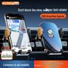 2025 Super Anti-Shake Automatic Car Phone Holder - Locks Horizontally & Vertically for Air Vent Navigation