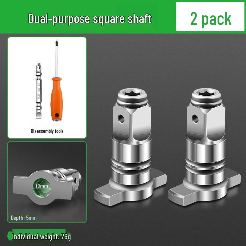 Electric Wrench Conversion Kit: Two-Way Square Drive Adapter & Multifunctional Drill Bit Set