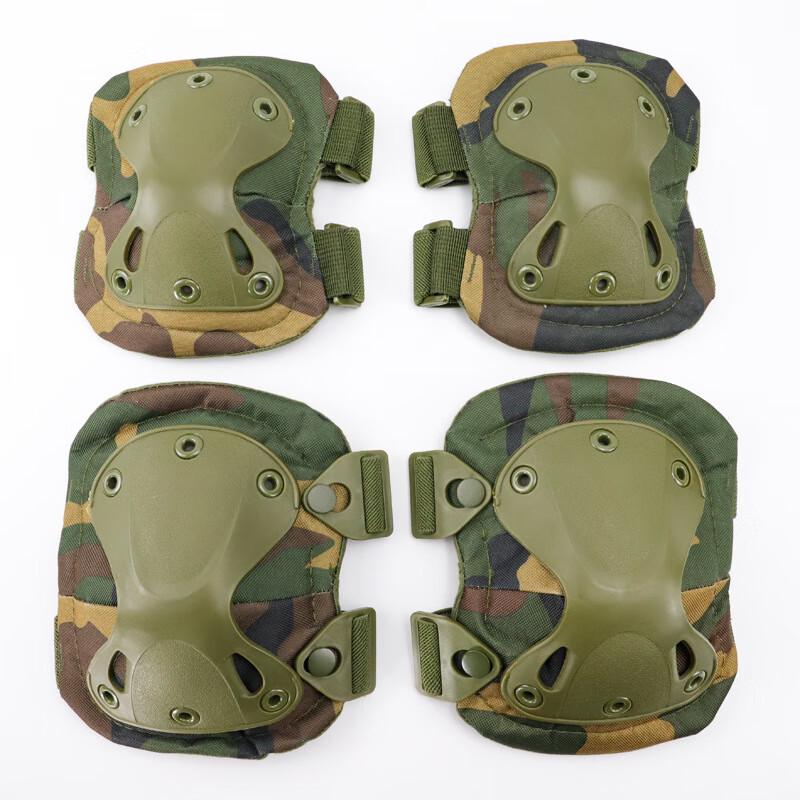 Tactical Knee Elbow Pad 4-Piece Set