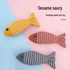 Realistic Plush Fish Cat Chew Toy