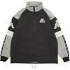 PALACE X Kappa FW21 Warm Up Jacket Black Logo Unisex P21KPJK001