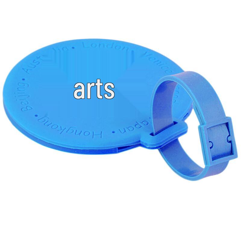 BanZhenNi Silikon-Gepäckanhänger