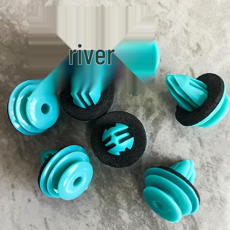 Qingrui Universal Automotive Interior Trim Fastener Clips