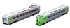 TOMYTEC TOMIX N Gauge JR 789 0 Series Super Swan Model 98896 Add-on Set, Train,