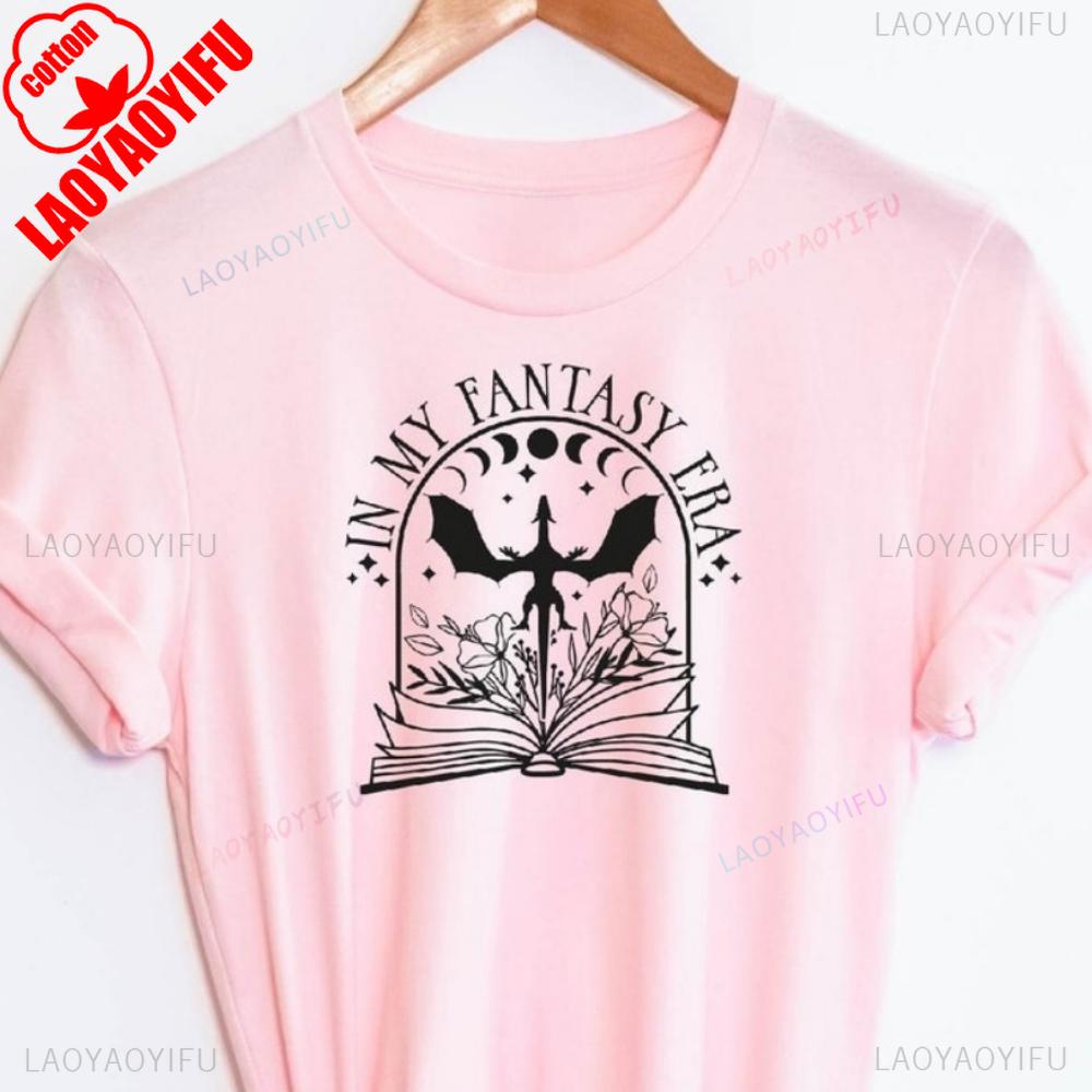 Fantasy Era Dragon Rider Shirt Bookish Reader Gift Unisex Unisex Unisex T Shirt High Quality Cotton Tops New Casual Simple Tops