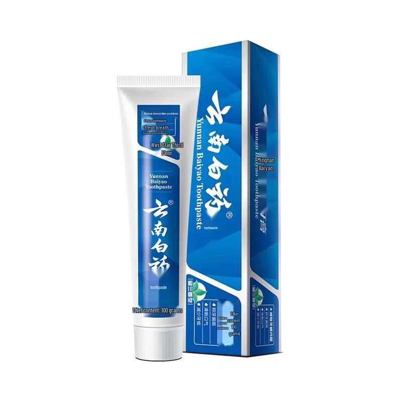 Yunnan Baiyao Spearmint & Cool Mint Toothpaste Set