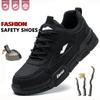Men's Work Safety Boots Steel Toe Protection  Wear-resistant Rubber Sole Outdoor Workers