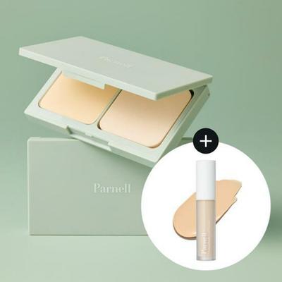 Siero Cicamanu in Matte Cushion 9g