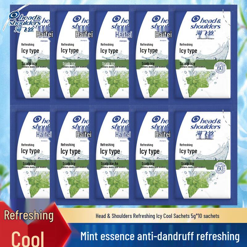 

Head & Shoulders Anti-Dandruff Refreshing Cool Shampoo Travel Pack