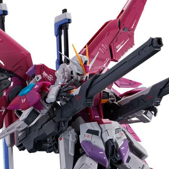 RG Destiny Impulse Online 1/144 (Hobby Exclusive)