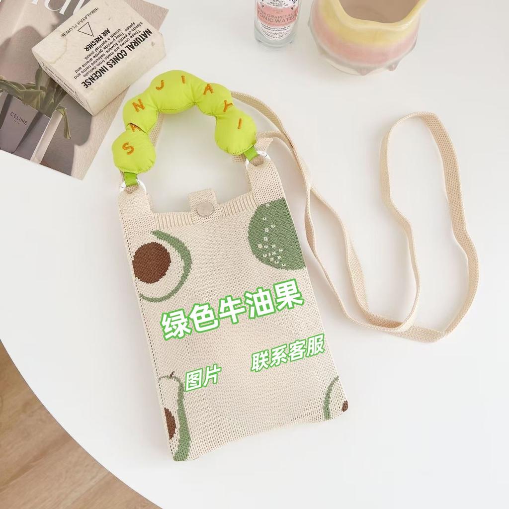 Sommer Damen Niedliche Mini-Tasche Vielseitige Mode Handytasche Cartoon Gestrickte Handtasche Umhängetasche Umhängetasche