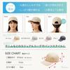 High UV Heat Shielding UV Sunburn Hand Heat Sun Running [Beisia] Cap, Cap, Hat, Protection, UPF50+, -11℃, Sheet, Protection, Prevention, Cool,