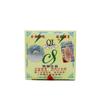 QIANLI Brigenten Face Cream Moisturizing Refreshing Friming Skin Care Skin Streaming Facial Cream