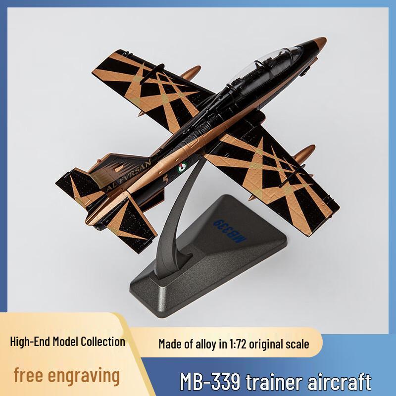 Diecast Alloy Military Aircraft Model Collection