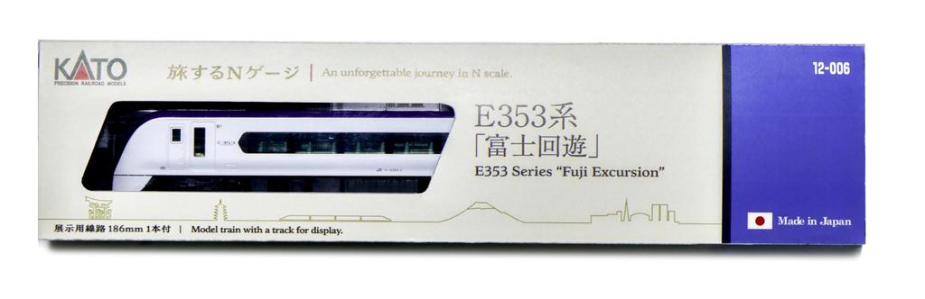 KATO N Gauge Traveling N Gauge E353 Series [Fuji Excursion] 12-006 Railway Model Train