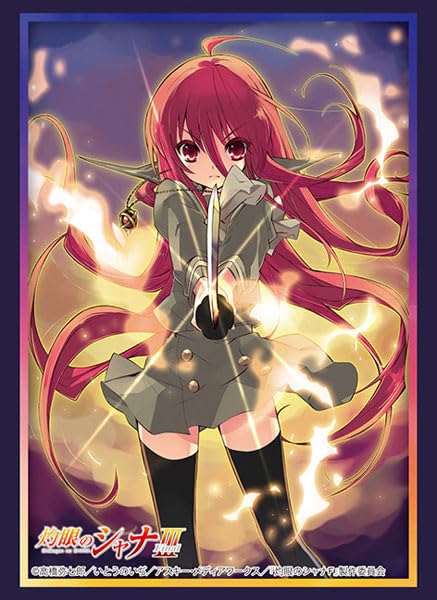 

Bushiroad Sleeve Collection High Grade Shakugan no Shana III Vol.4086 -FINAL- Shana Part.2