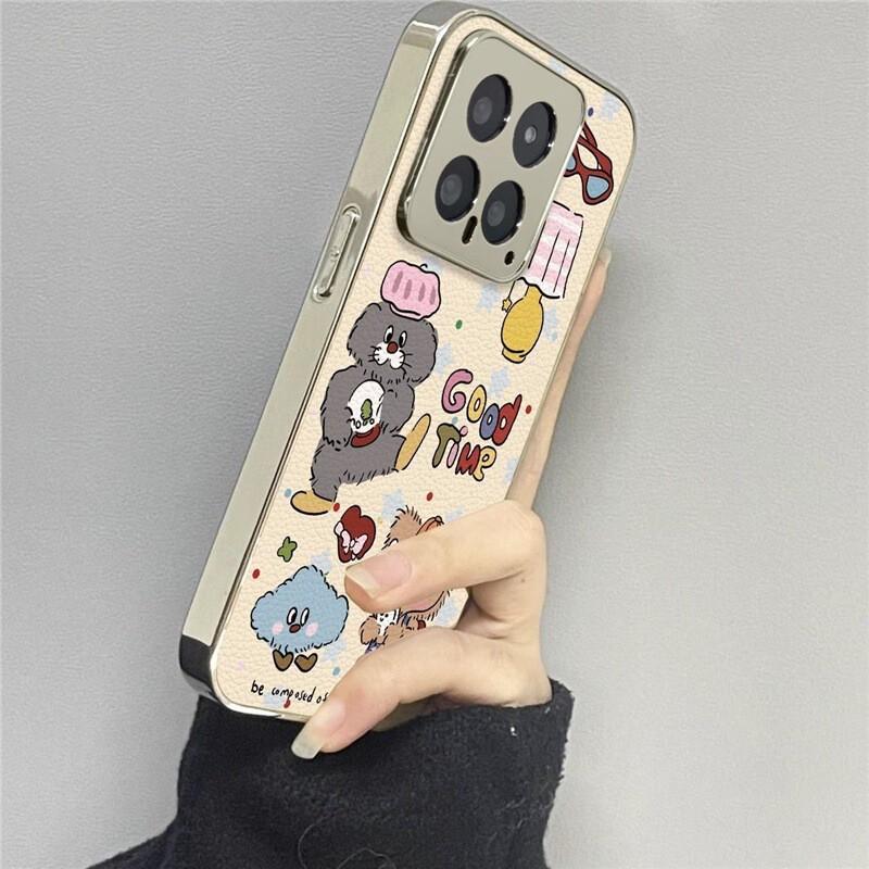 Shockproof Silicone Phone Case IPhone 15 Full Coverage With Cat Design Fun Play Style Xiaomi 15