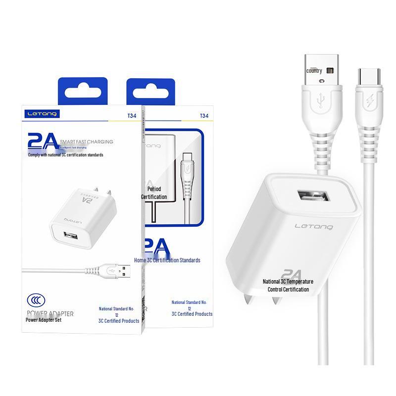 Le Tang 3C Certified USB Fast Charging 2A Charger Cable for Small Appliances.