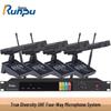 Runpu RP-SU104FS Professional Wireless Conference Microphone System (CN version)