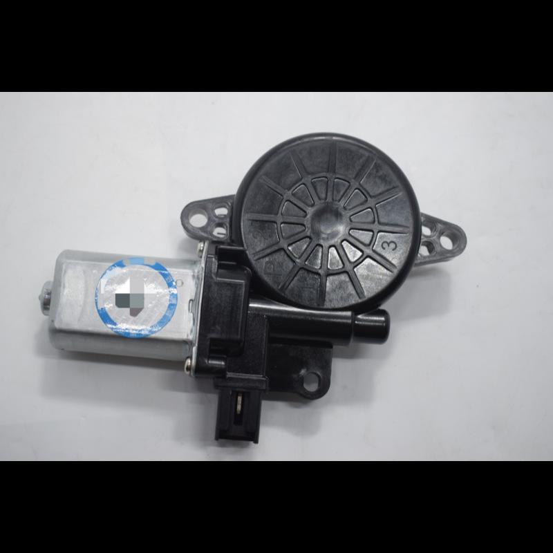 Car Window Regulator CB07-58-560 for Premacy