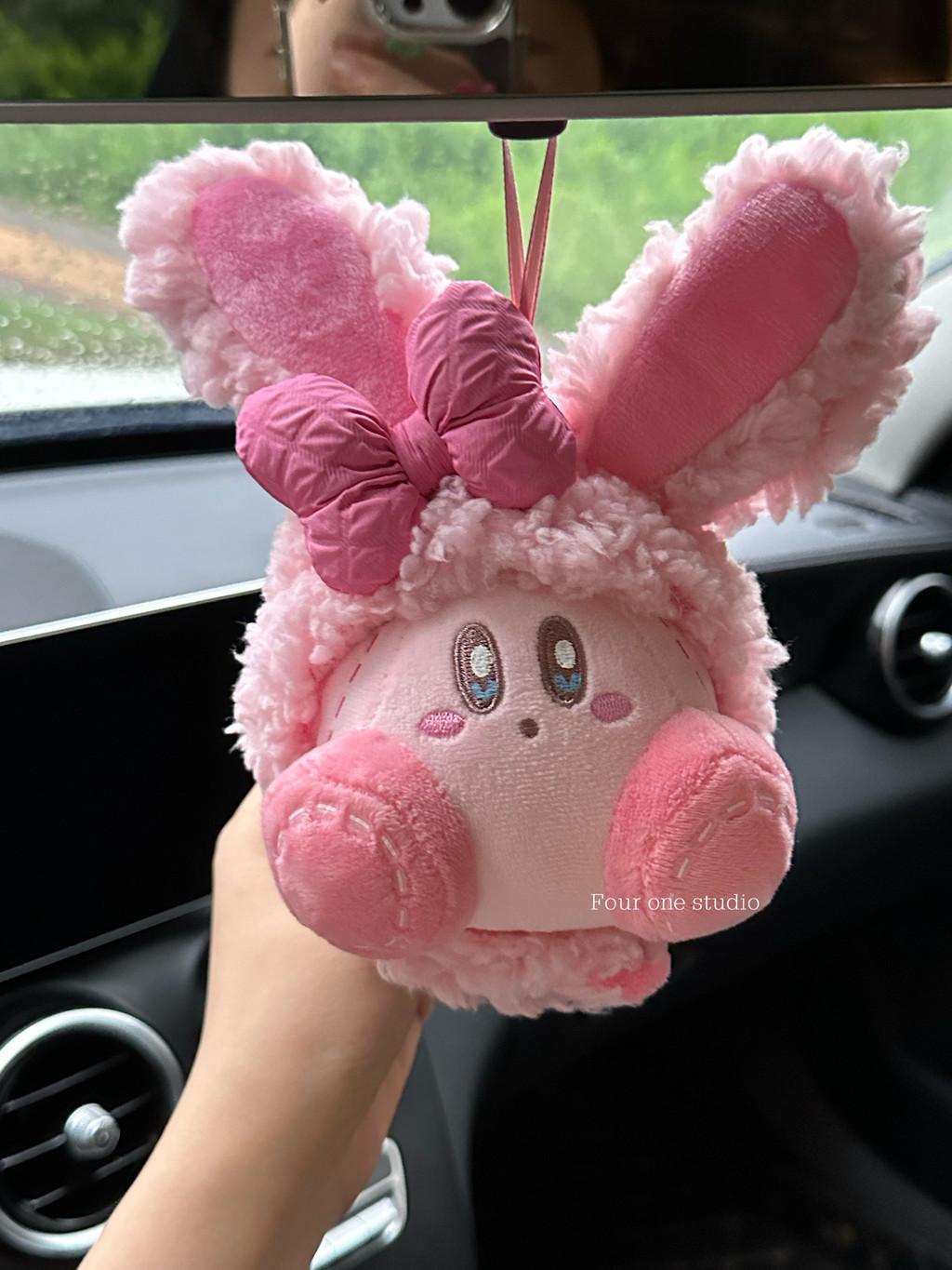 

Car Mouth Smiling Headrest Rabbit Creative Car Accessory Decoration Cartoon StyleA