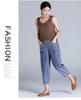 2026 Summer Women's Slimming Loose Carrot Harem Jeans