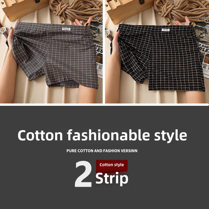 

Мужские клетчатые боксеры из чистого хлопка: Удобное, свободное и дышащее нижнее белье L (recommended 90-115 jin)