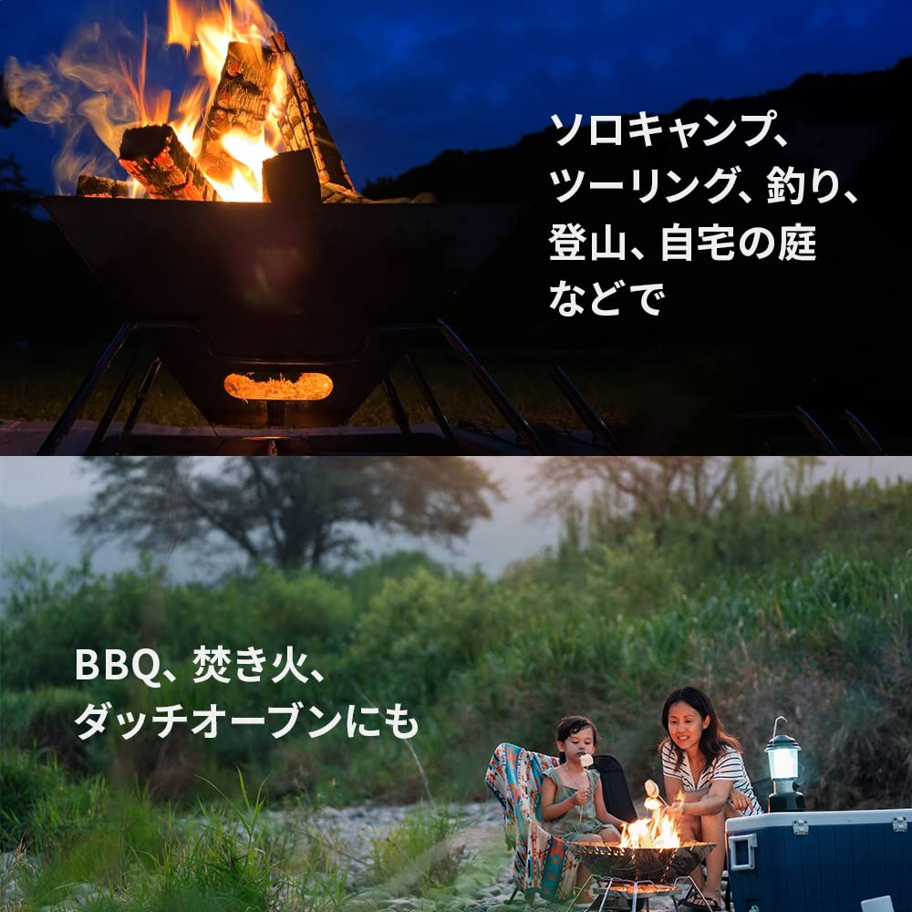 Camp Greaves Grillofen, Lagerfeuerständer, Familiencamping für Personen, 42T x 42B x 27Hcm, kompakte Klappzange, Feuerstab, Holzkohleschere, rostfrei