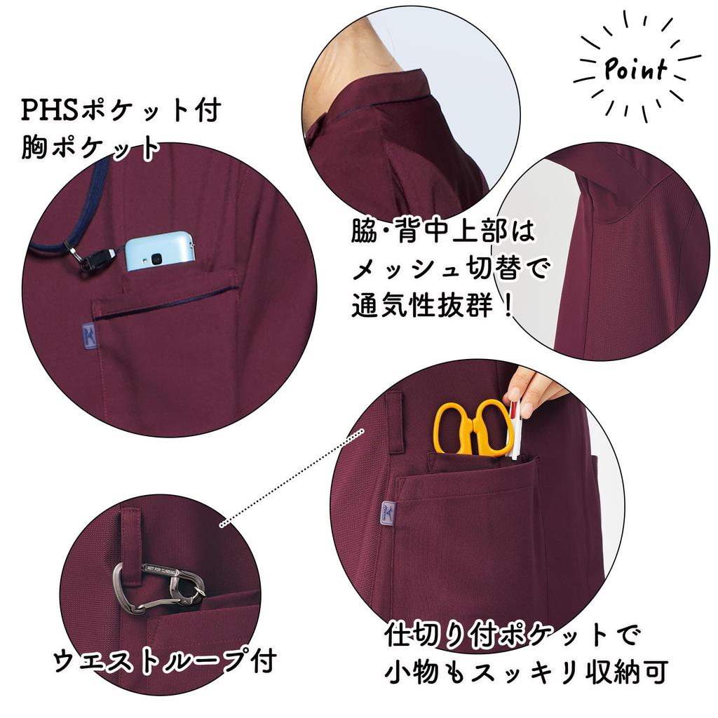 Mizuno Women's Scrub Jacket, Zipper Closure, Mesh, Multiple Pockets, Sweat-Wicking, Quick-Drying, Cool Vent, 5 Sizes, 4 Colors, Suitable for Medical,