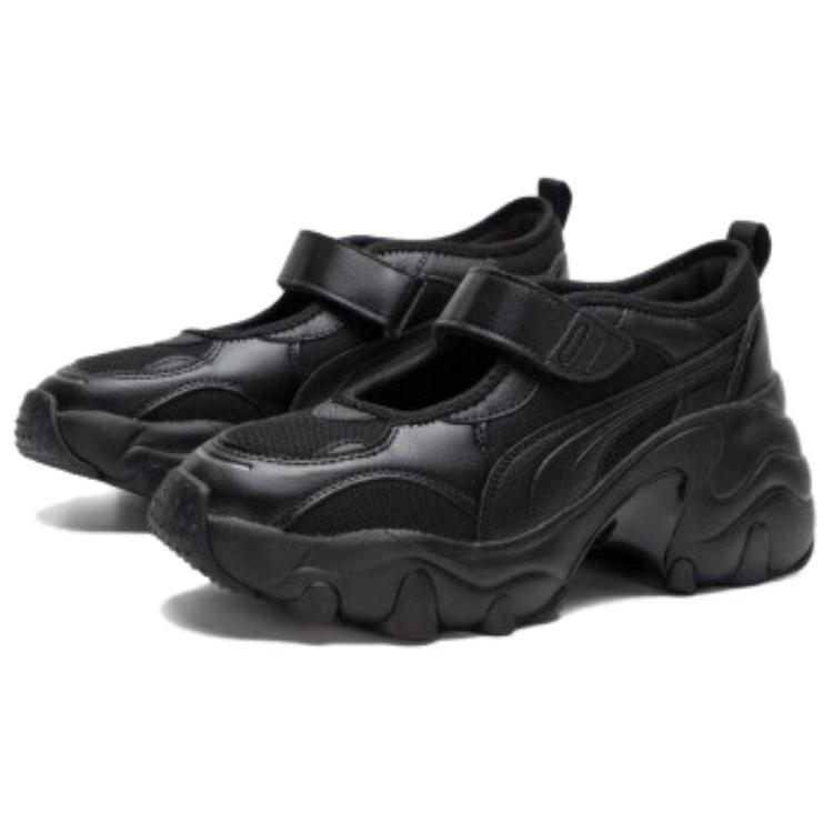 (WMNS) PUMA Pulsar Wedge Sandals 'Black' Women's 398677-02