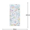 Kamio Japan Jewel Petit Drop Sticker Heisei Fancy 228924 Awawa-chan