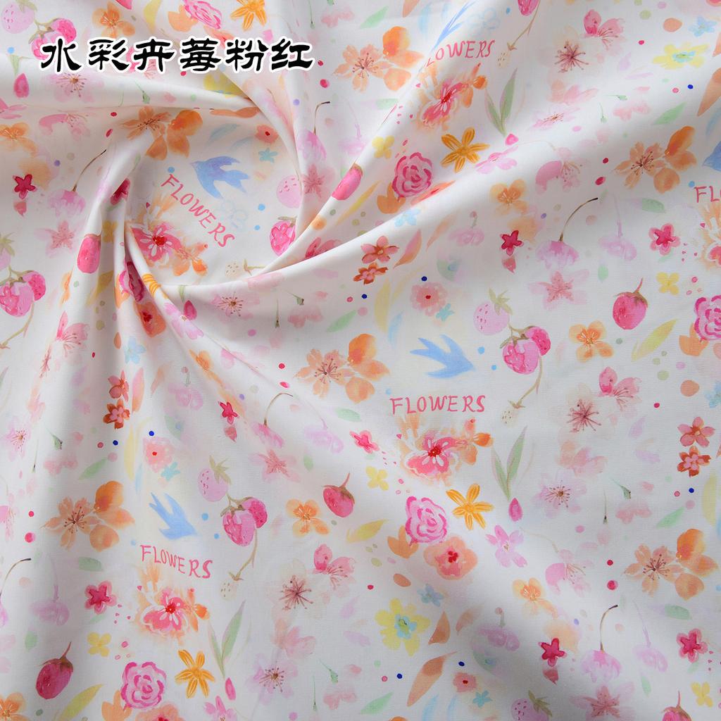 145cm*50cm little flower cotton fabric DIY bedding apparel dress patchwork fabric kids handwork cotton cloth tecido
