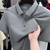Men's 100% Cotton Short Sleeve Polo Shirt