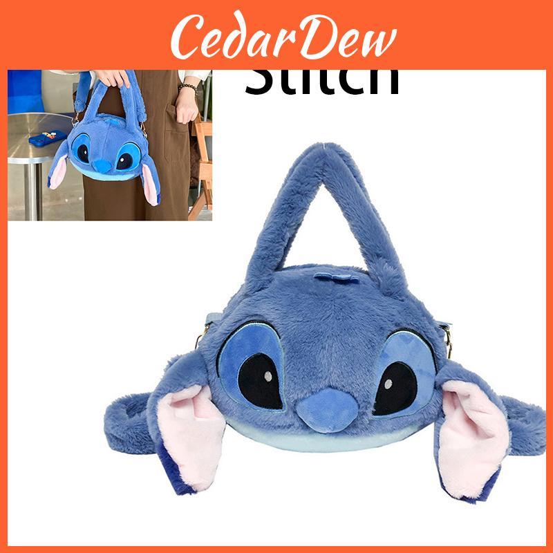 Lilo Stitch Plush Handbag For Girls Cute And Soft Travel Shoulder Bag