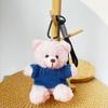 Wearable Teddy Bear Keychain Pendant – Plush Toy Gift for Graduation Season with Logo Print