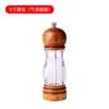 Pepper Grinder Multifunctional Hand Crank Sea Salt Cumin Solid Wood Kitchen Seasoning Tools