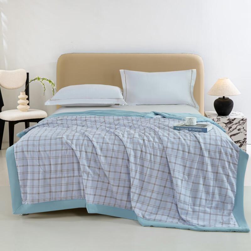 

MUJI Bopin Soft Touch Quilt