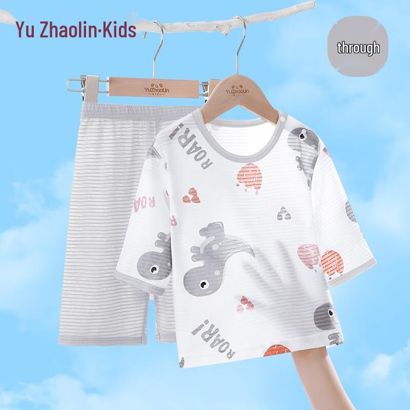 

Yuzhaolin Boys Little Dinosaur 7-Sleeve Pajama Set 130