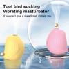 Sucking Vibration Massager Life Waterproof Smooth Silicone Clit Stimulator Masturbation Sucker for Vagina