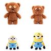 Minions Me Despicable Plush Keychain Bag Pendant Toy Stuffed Doll Cartoon Gift