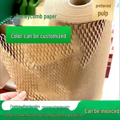 Waben-Kraftpapierrolle zur Polsterung und Ausfüllung von Geschenkboxen