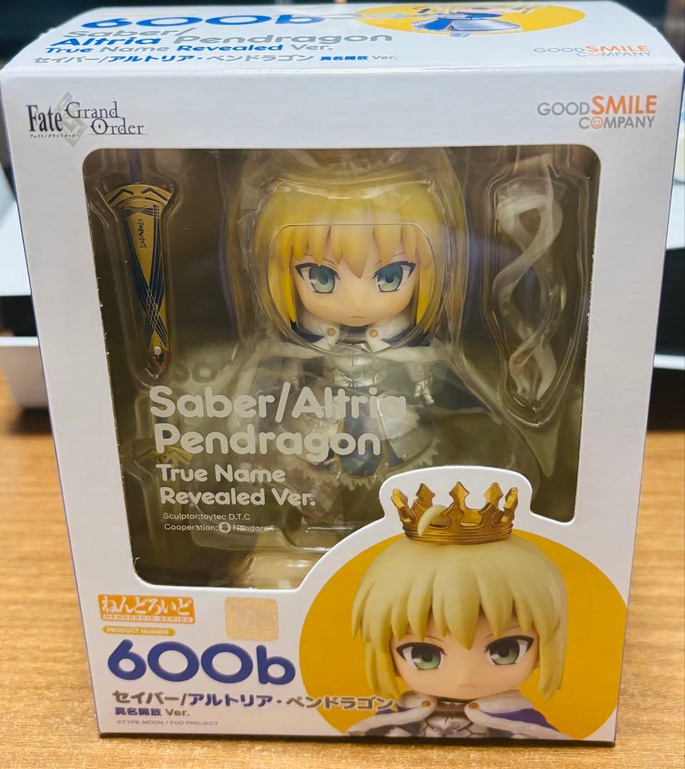 

[USED] Nendoroid Saber/Altria Pendragon True Name Revealed Ver. 600b